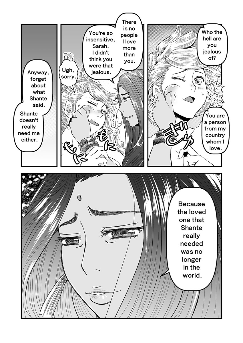 ArcR Futanari Yuri Comic 蜜蜂と仇花 後編 -Bees and fruitless flowers- latter part