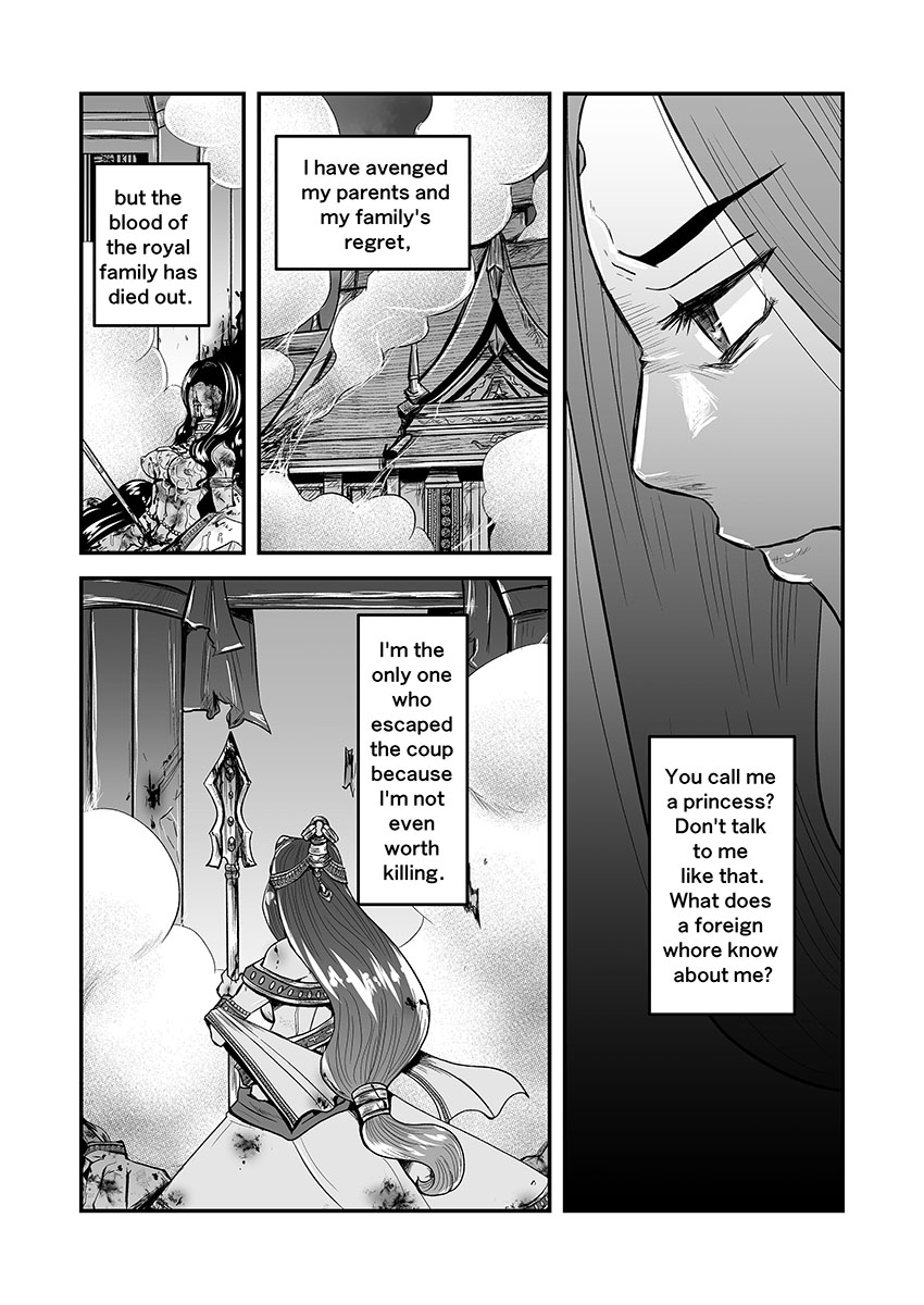 ArcR Futanari Yuri Comic 蜜蜂と仇花 後編 -Bees and fruitless flowers- latter part