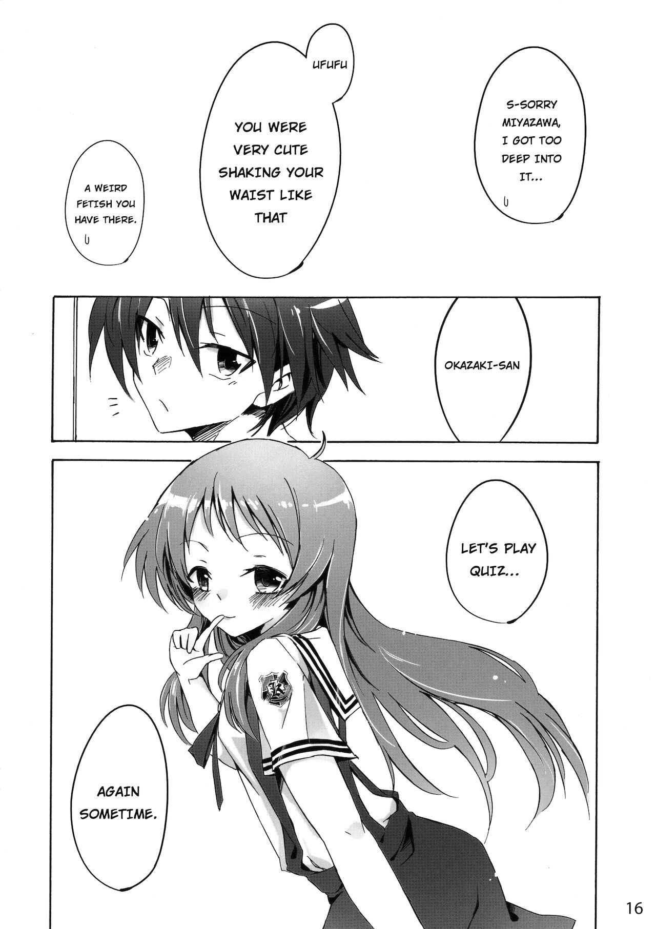 (こみトレ25) [さがのせん (真楠、壱藤弐鷹、びっつ)] CLANNAD STATION (CLANNAD) [英訳]