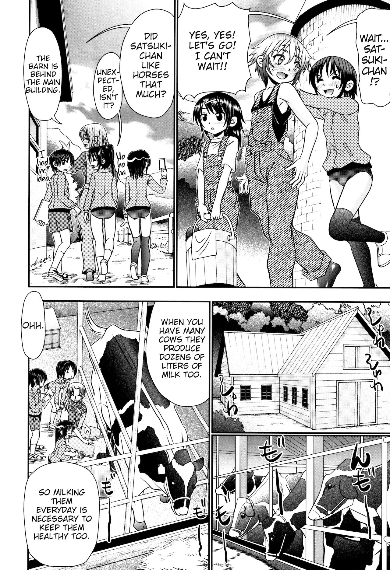 [あ～る・こが] 草食少年が獣SEXにハマルまで 第1話 [英訳]