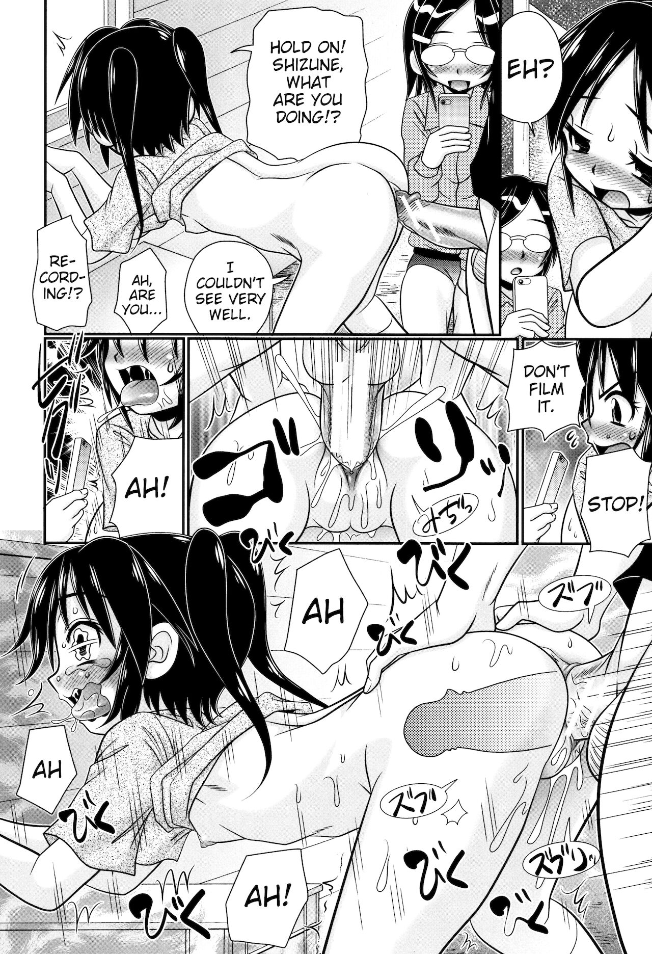 [あ～る・こが] 草食少年が獣SEXにハマルまで 第1話 [英訳]