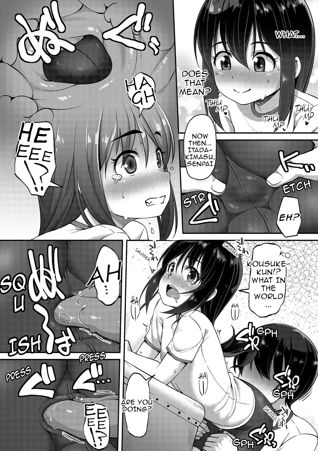 [まめぞう] 努力で掴む先輩尻！ あなキュンGirls♥ [DL版]