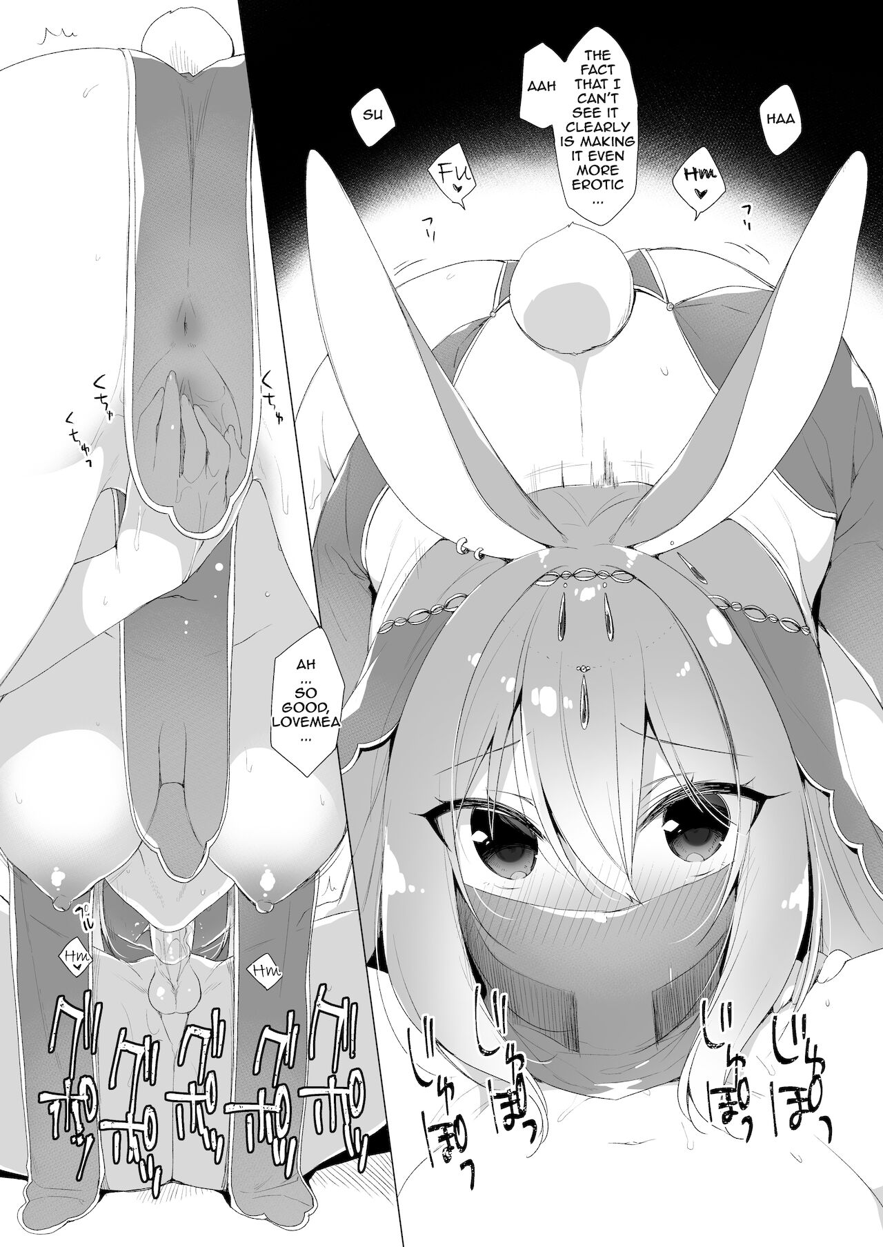 [23.4ド (イチリ)] ボクの理想の異世界生活 総集編02 [英訳] [DL版]