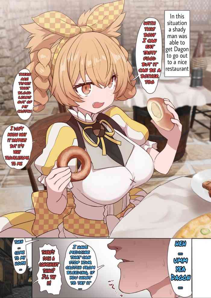 Dagon-chan Haramasetai Dagon-chan Haramasetai