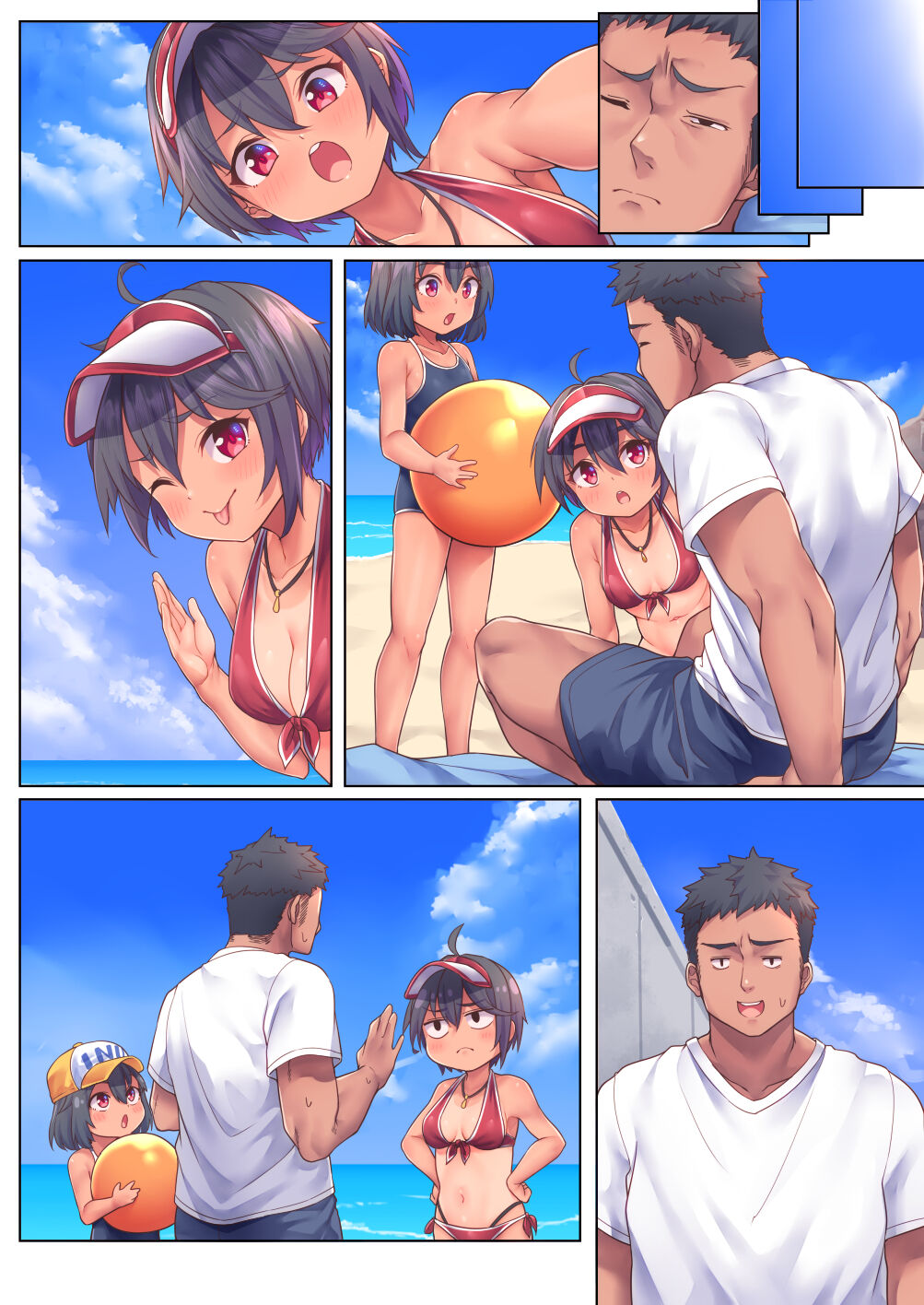[しいたけ農園 (Kanabun)] ビーチであそぼ [完全]