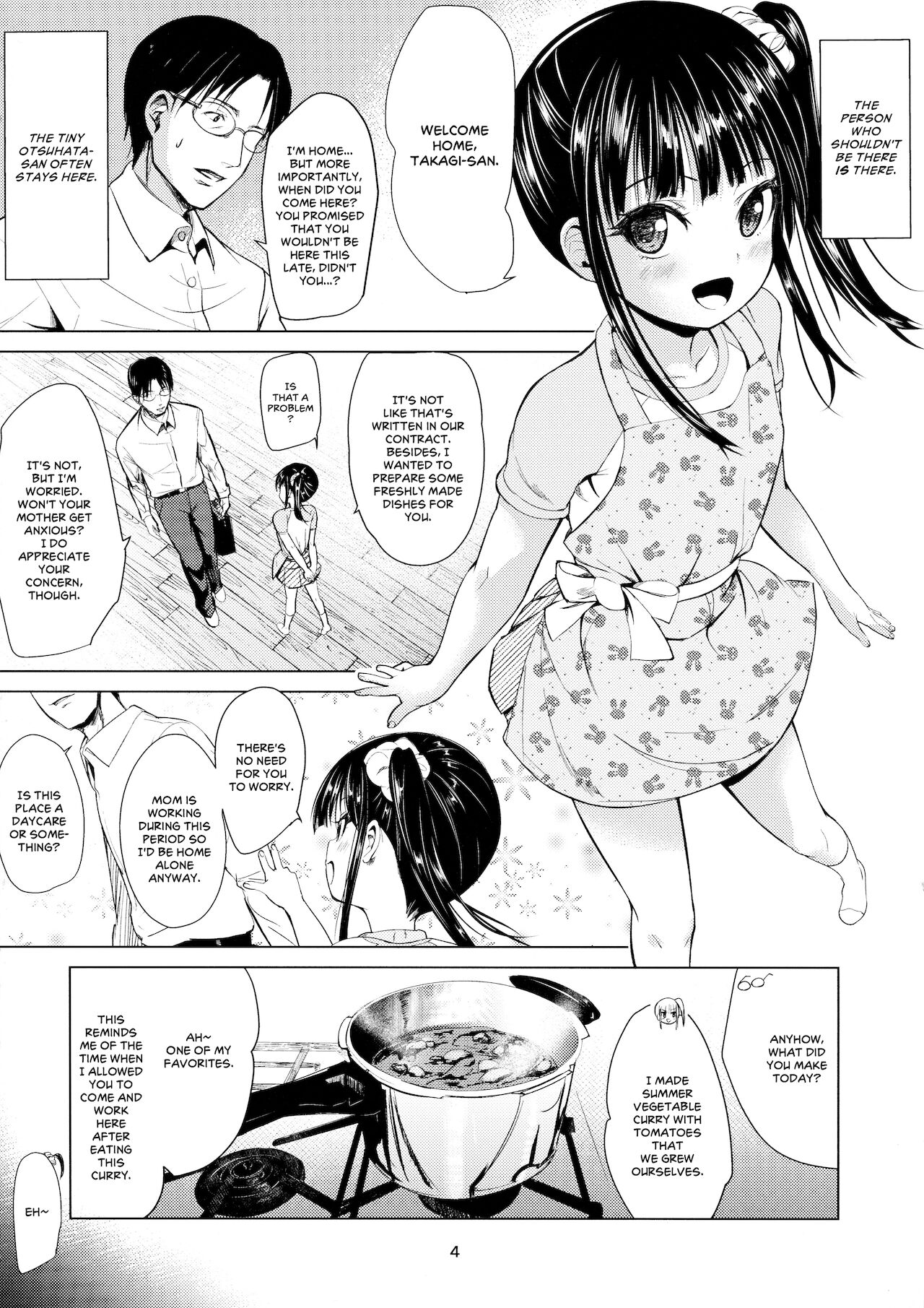 (C91) [備前式ロロップ (備前)] JS家事代行(合法)でえっち暮らし [英訳]