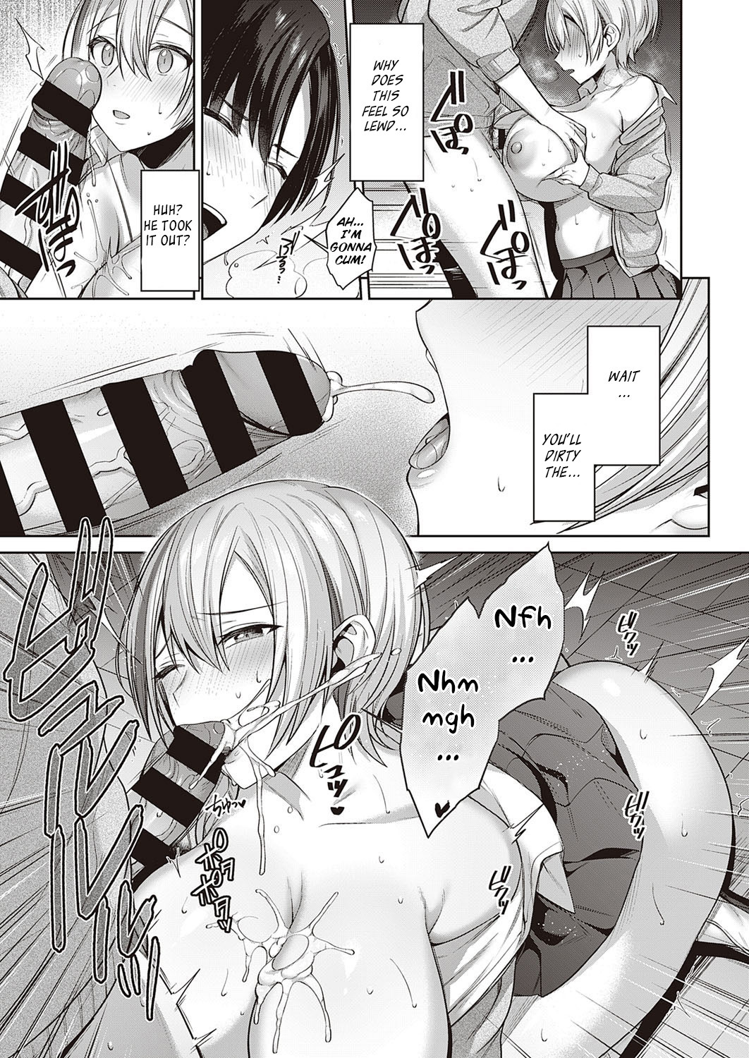 [尻戦車] ねこらぶ進路希望! (コミック エグゼ 33) [英訳] [DL版]