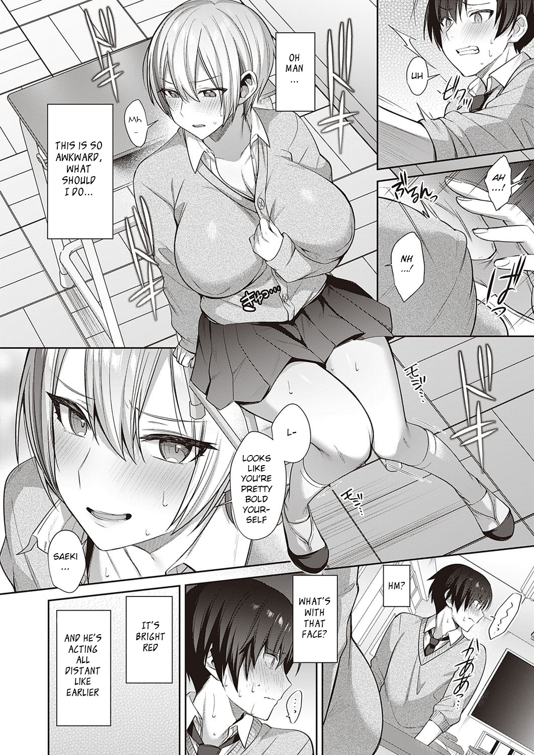 [尻戦車] ねこらぶ進路希望! (コミック エグゼ 33) [英訳] [DL版]