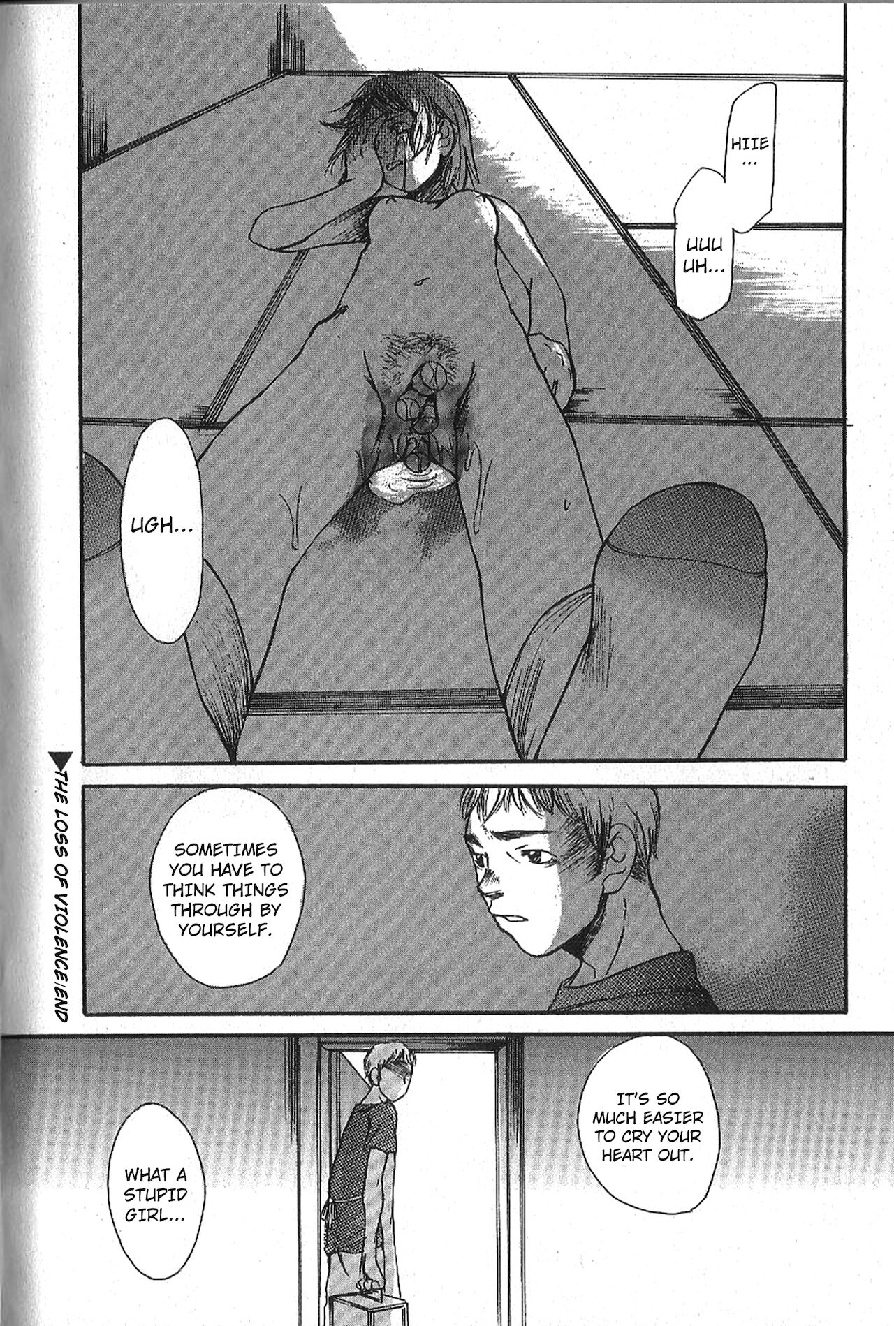 [朔ユキ蔵] モウソウマニアおんなのこ 第1-5話 [英訳]
