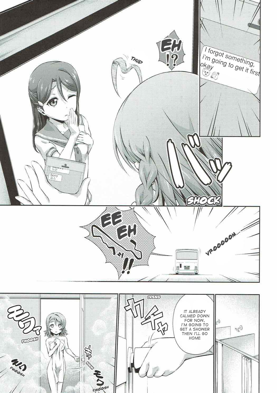 (僕らのラブライブ! 17) [毒とんこつ肉ドレイ (他の人)] 千歌ちゃんにもナイショの秘密 (ラブライブ! サンシャイン!!) [英訳]