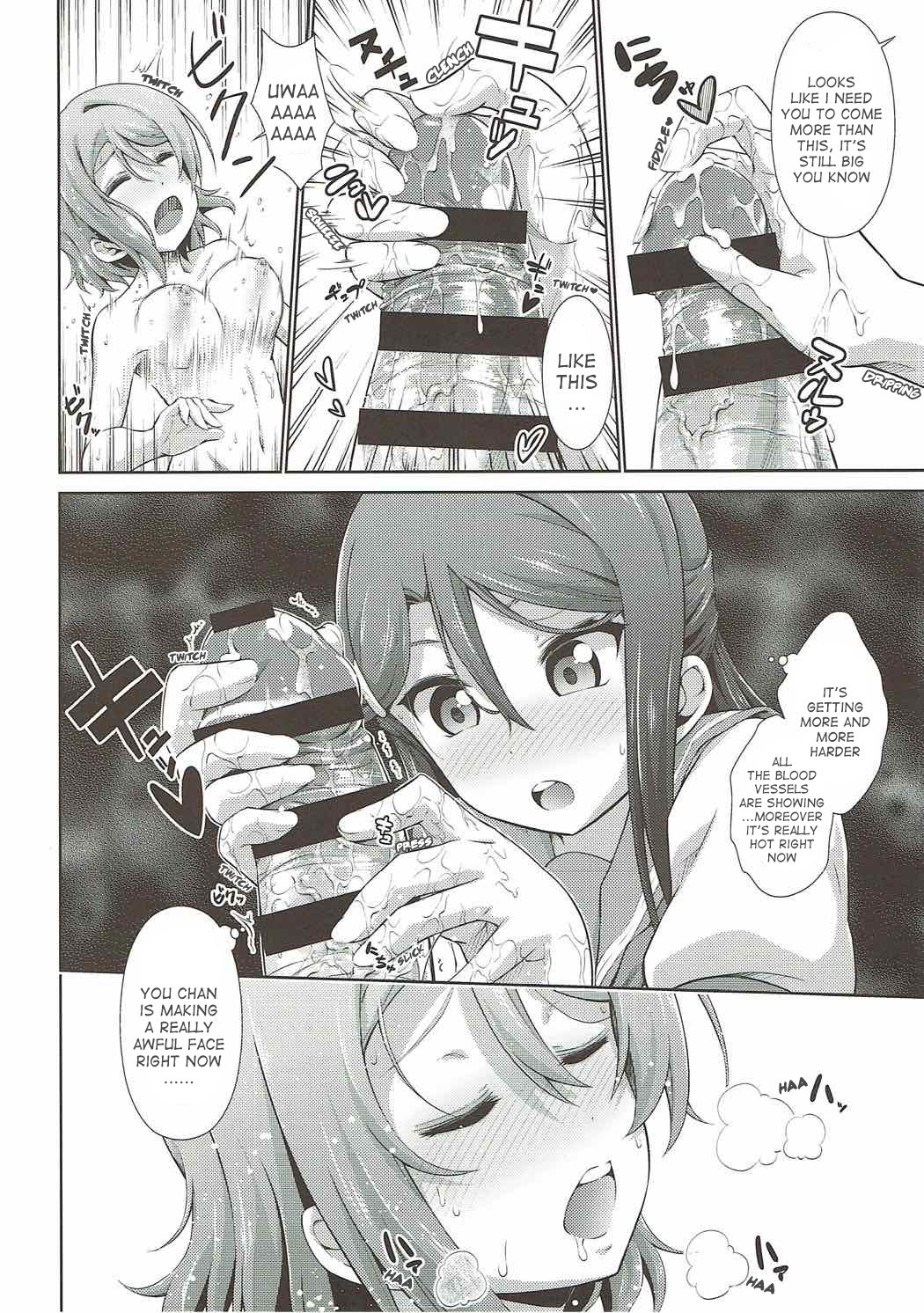 (僕らのラブライブ! 17) [毒とんこつ肉ドレイ (他の人)] 千歌ちゃんにもナイショの秘密 (ラブライブ! サンシャイン!!) [英訳]