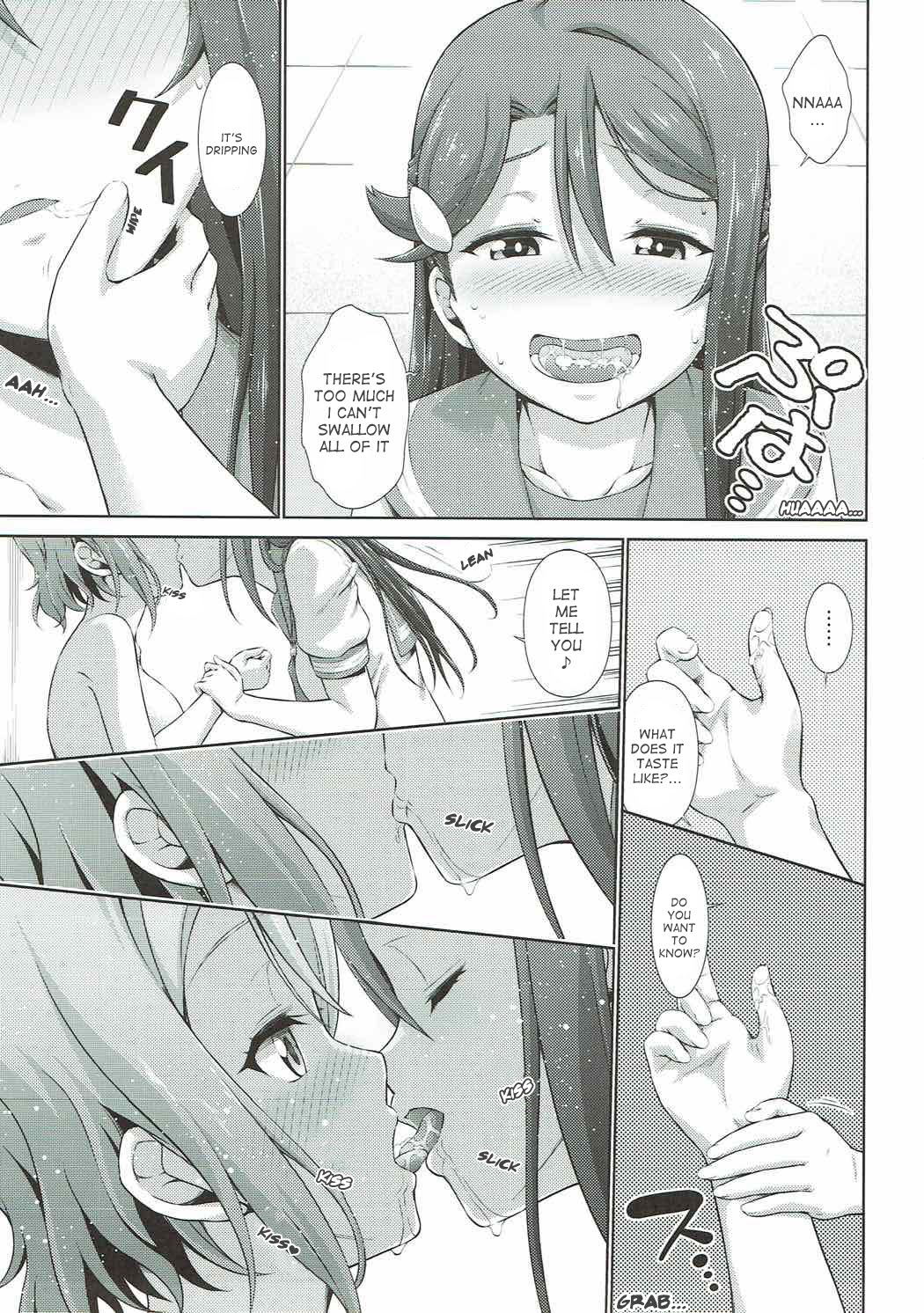 (僕らのラブライブ! 17) [毒とんこつ肉ドレイ (他の人)] 千歌ちゃんにもナイショの秘密 (ラブライブ! サンシャイン!!) [英訳]