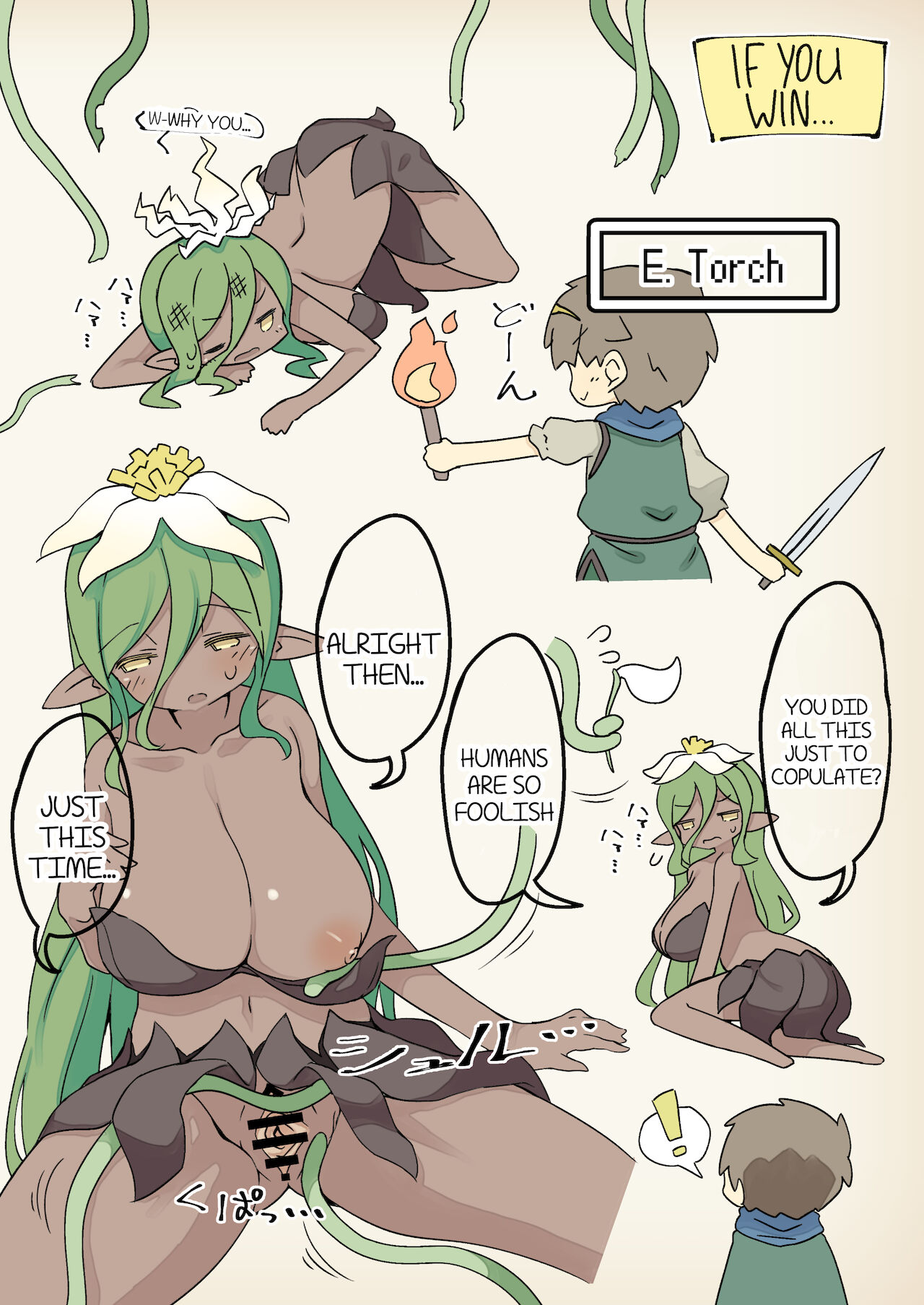 [サキュバスの卵 (アネスキー)] 魔物娘との戦いは勝っても負けてもえっちな展開になる [英訳]