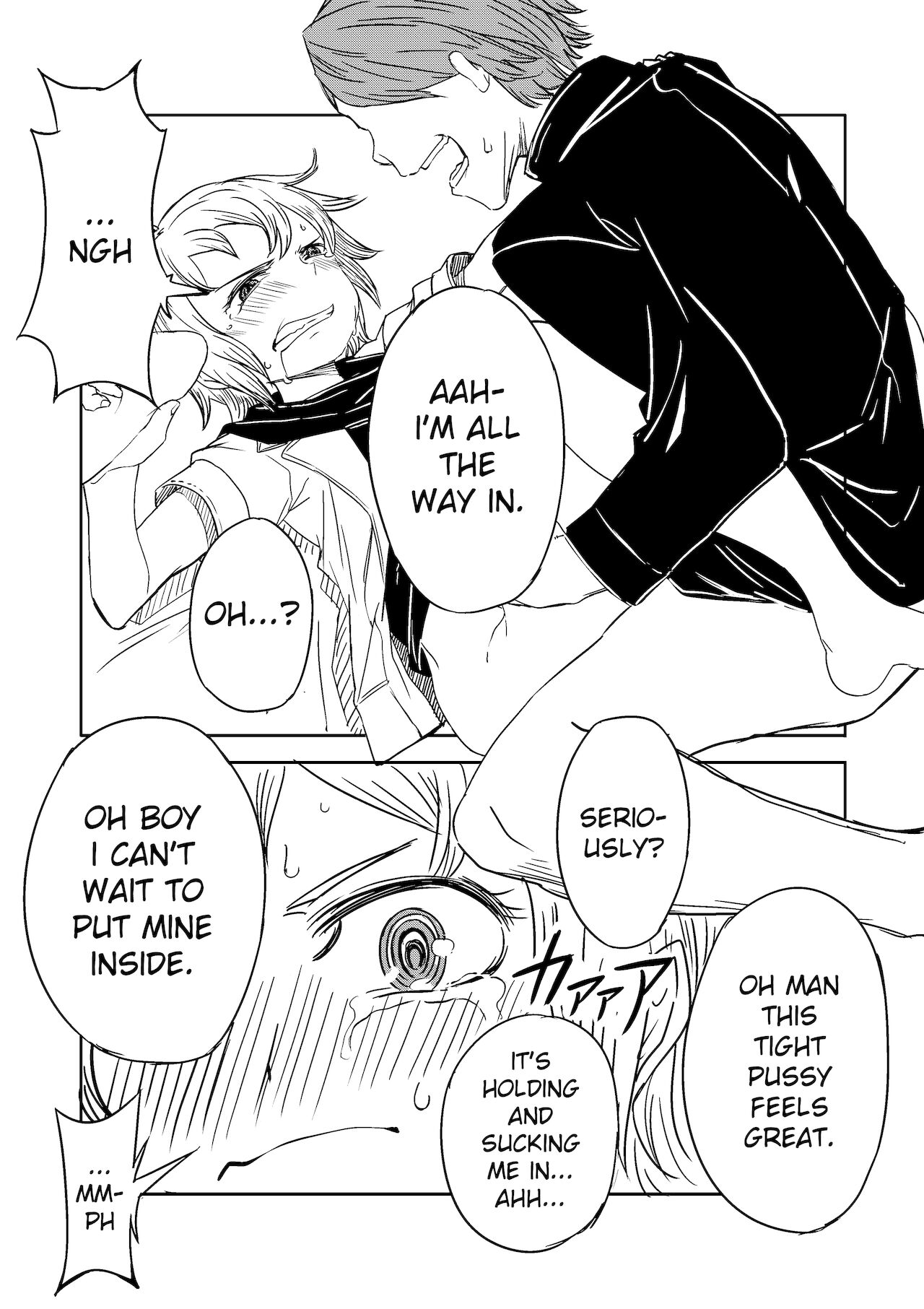 [戸村屋 (戸村水仙)] Justice Forever