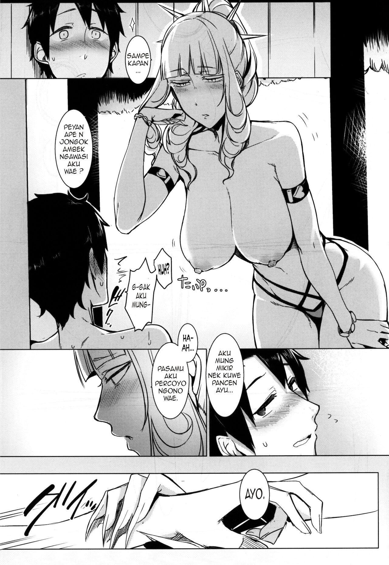 (C92) [南方ヒトガクシキ (仲村レグラ)] Lust Vampire (Fate/Grand Order) [ジャワ翻訳]