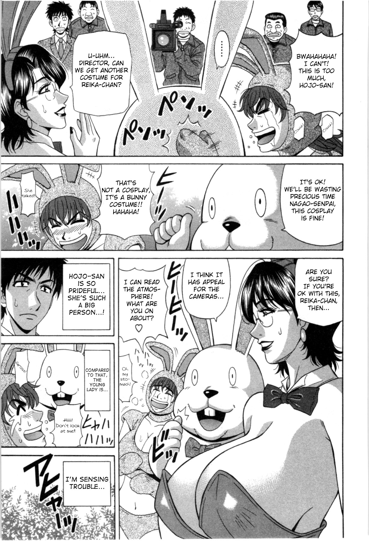 [尾崎晶] バーディバディGO!! 第１-4話 [英訳]