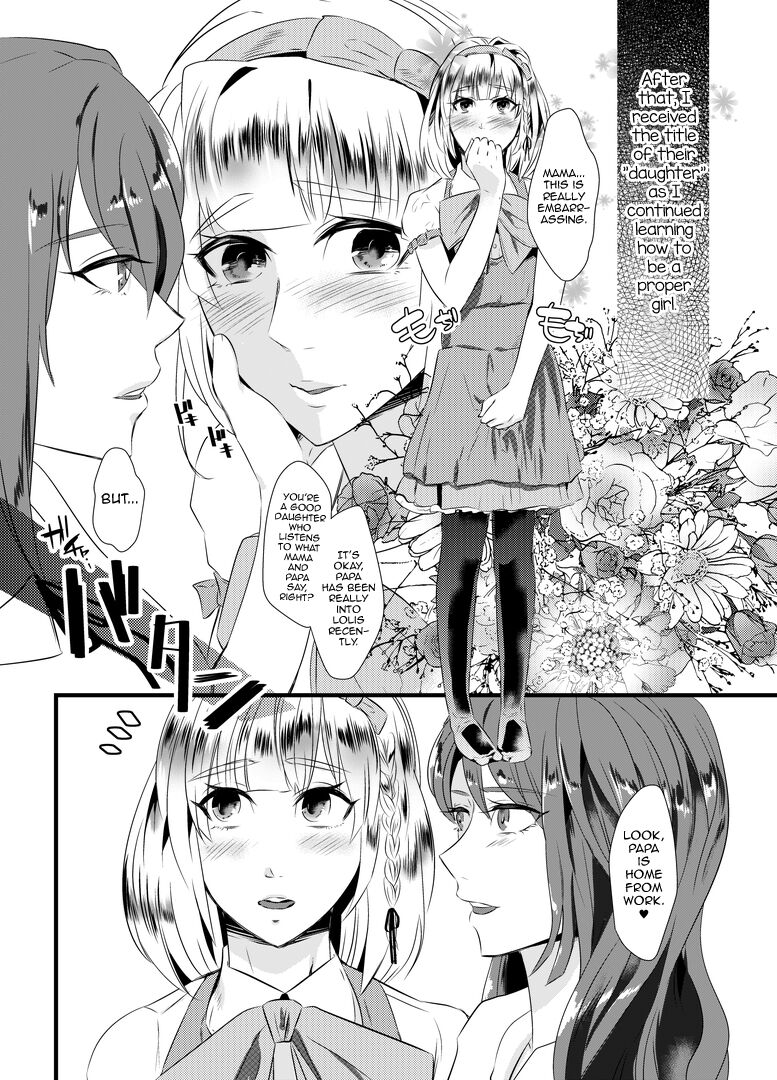 [恥辱庵] 去勢の代償～妻の愛人に女性化調教される夫～ [英訳]
