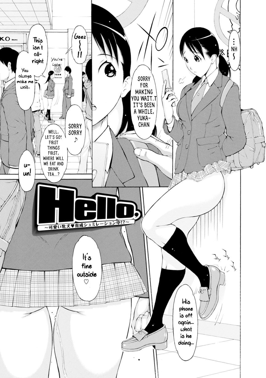 Love Macho Ch.1-5,7-10