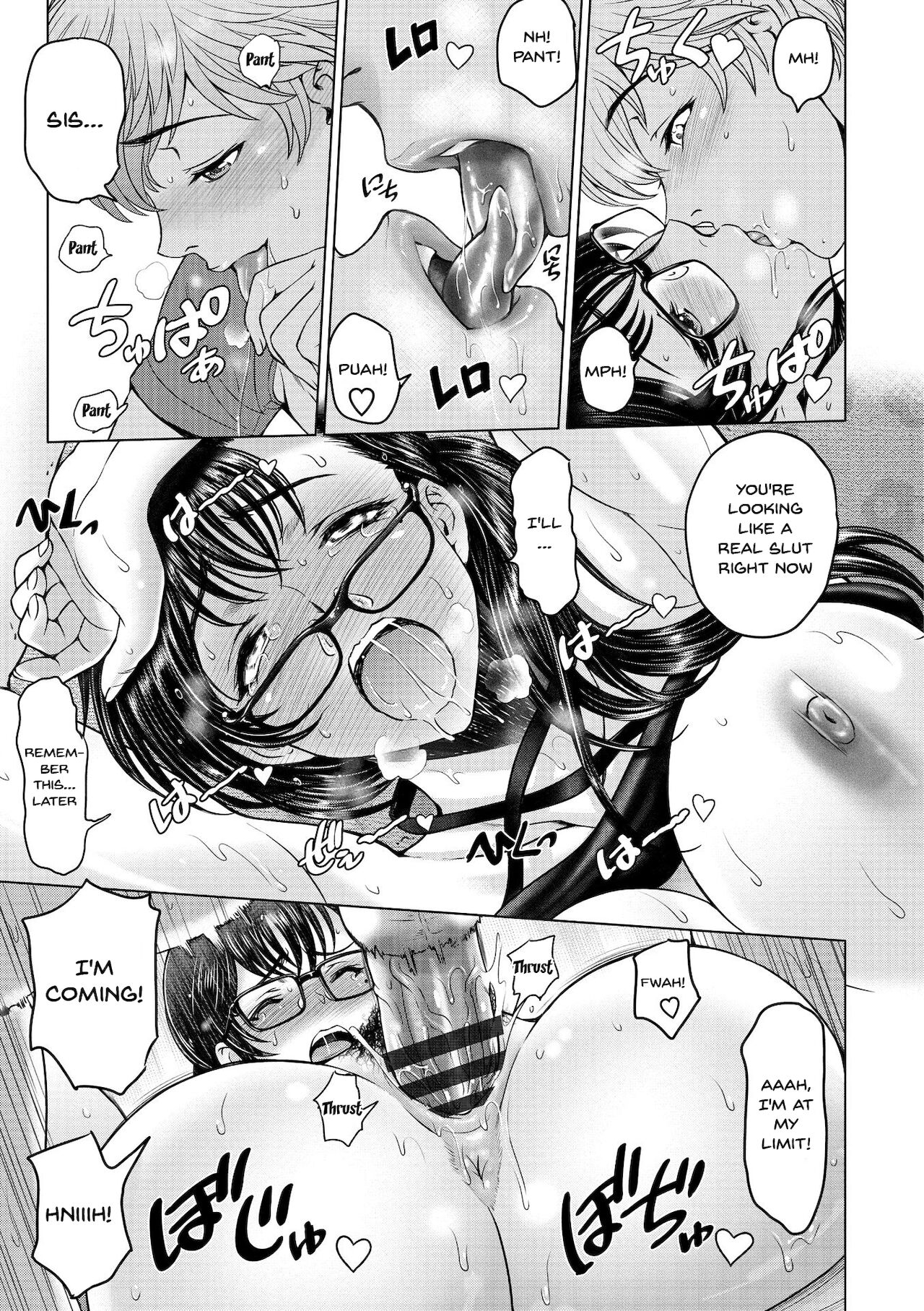 [瀬奈陽太郎] ドスケベおねいちゃん + イラストカード 第1-4話 [英訳] [DL版]