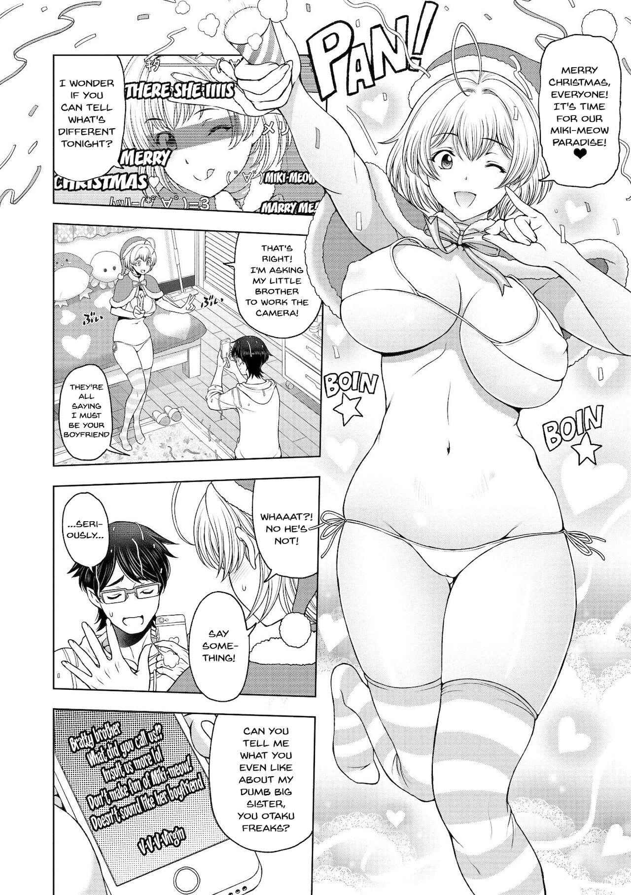 [瀬奈陽太郎] ドスケベおねいちゃん + イラストカード 第1-4話 [英訳] [DL版]