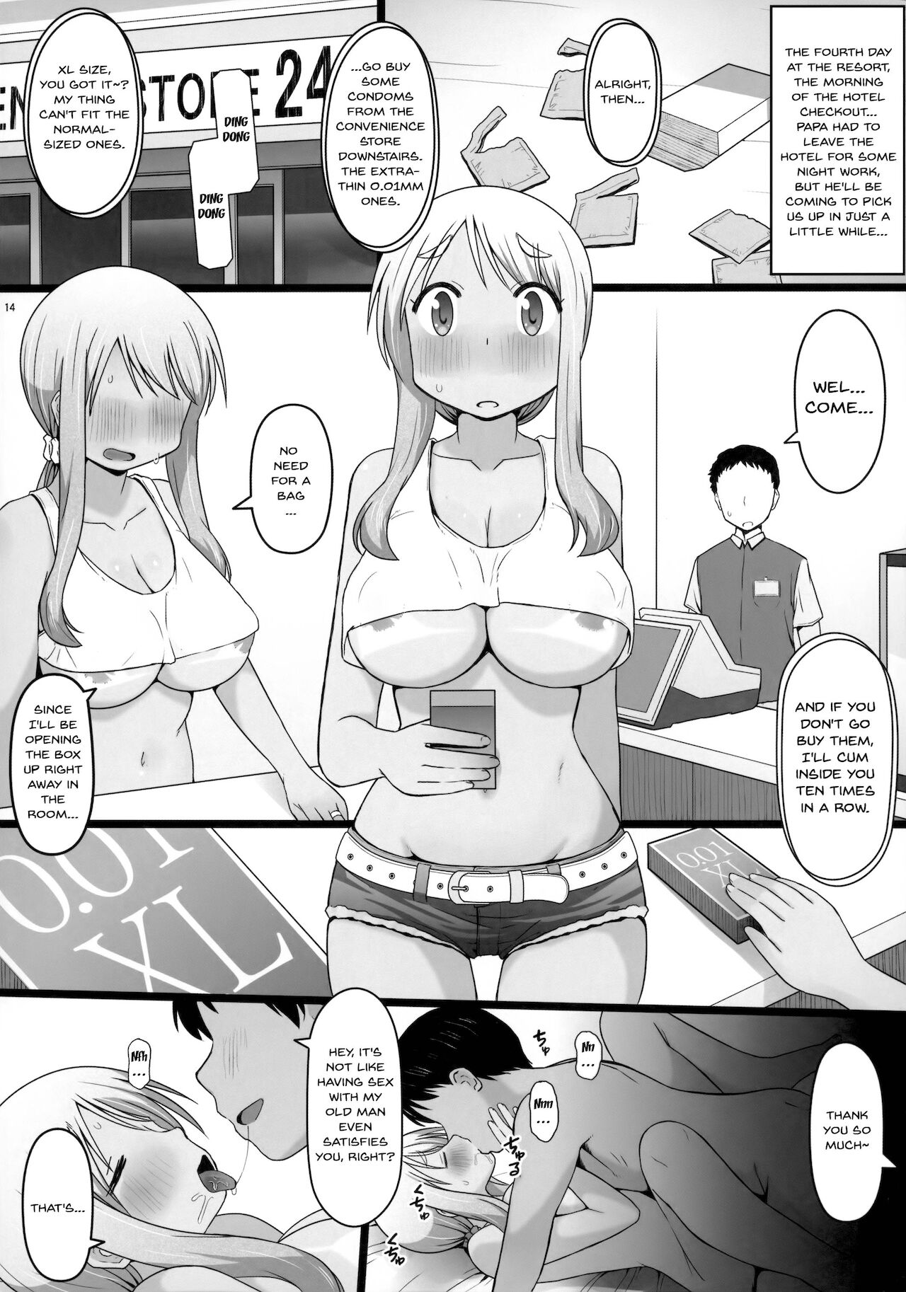 [AXZ (片塚工司)] Angel's stroke 129 DSY2 バック大好き!!義理の息子とベッドに沈む後妻母ヨリコちゃん!! (ゆゆ式) [英訳]