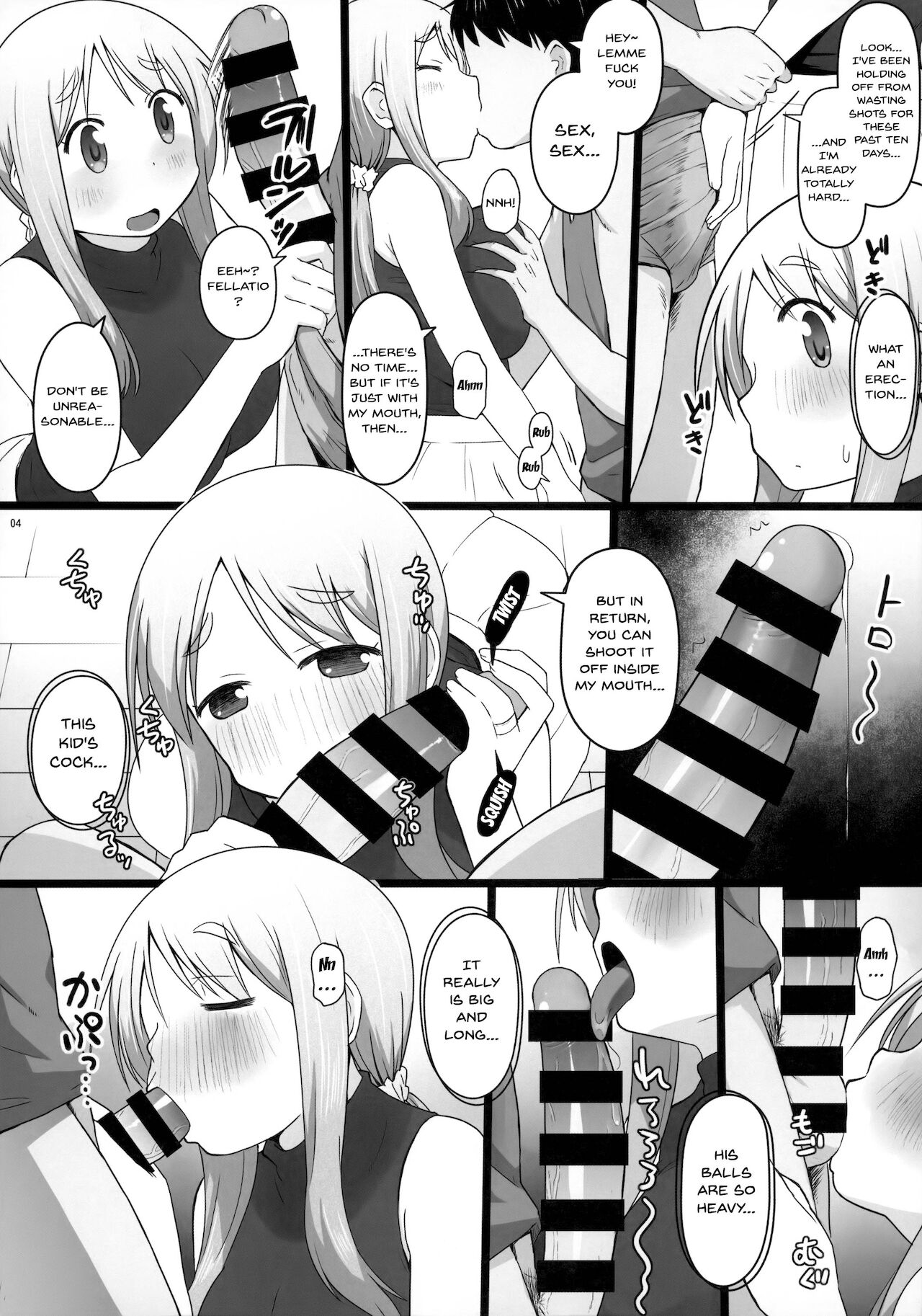 [AXZ (片塚工司)] Angel's stroke 129 DSY2 バック大好き!!義理の息子とベッドに沈む後妻母ヨリコちゃん!! (ゆゆ式) [英訳]