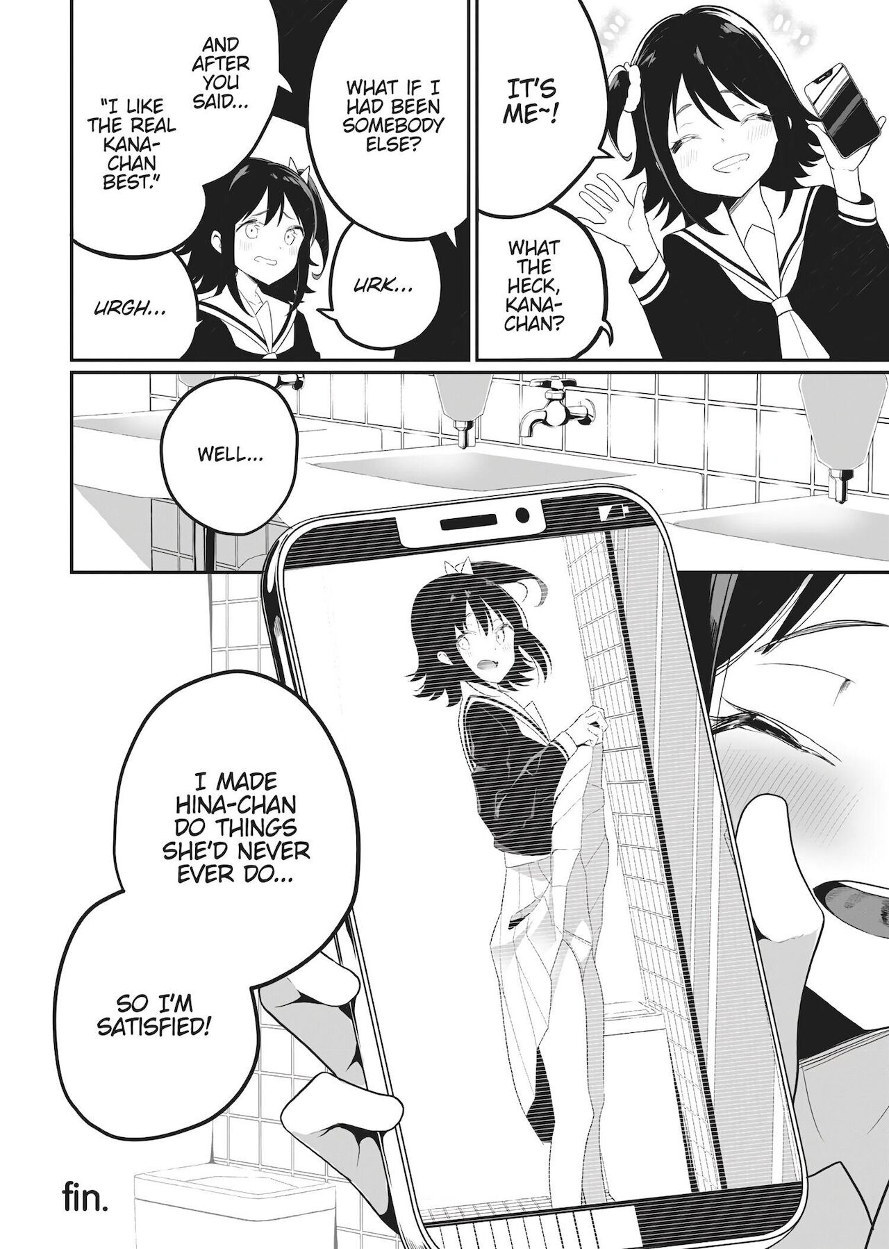 [アンソロジー] 双子百合えっちアンソロジー [英訳]