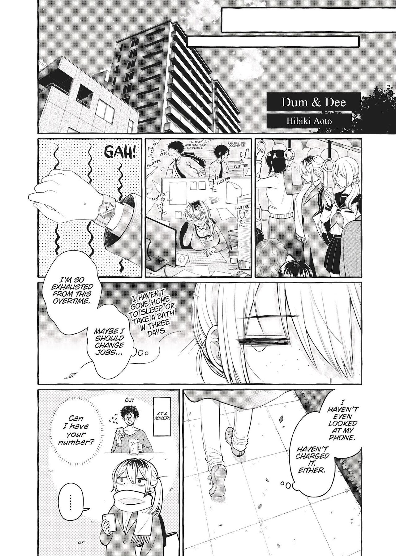 [アンソロジー] 双子百合えっちアンソロジー [英訳]