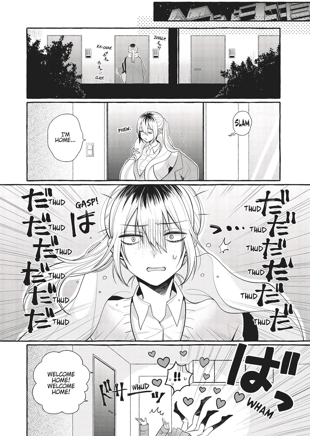 [アンソロジー] 双子百合えっちアンソロジー [英訳]