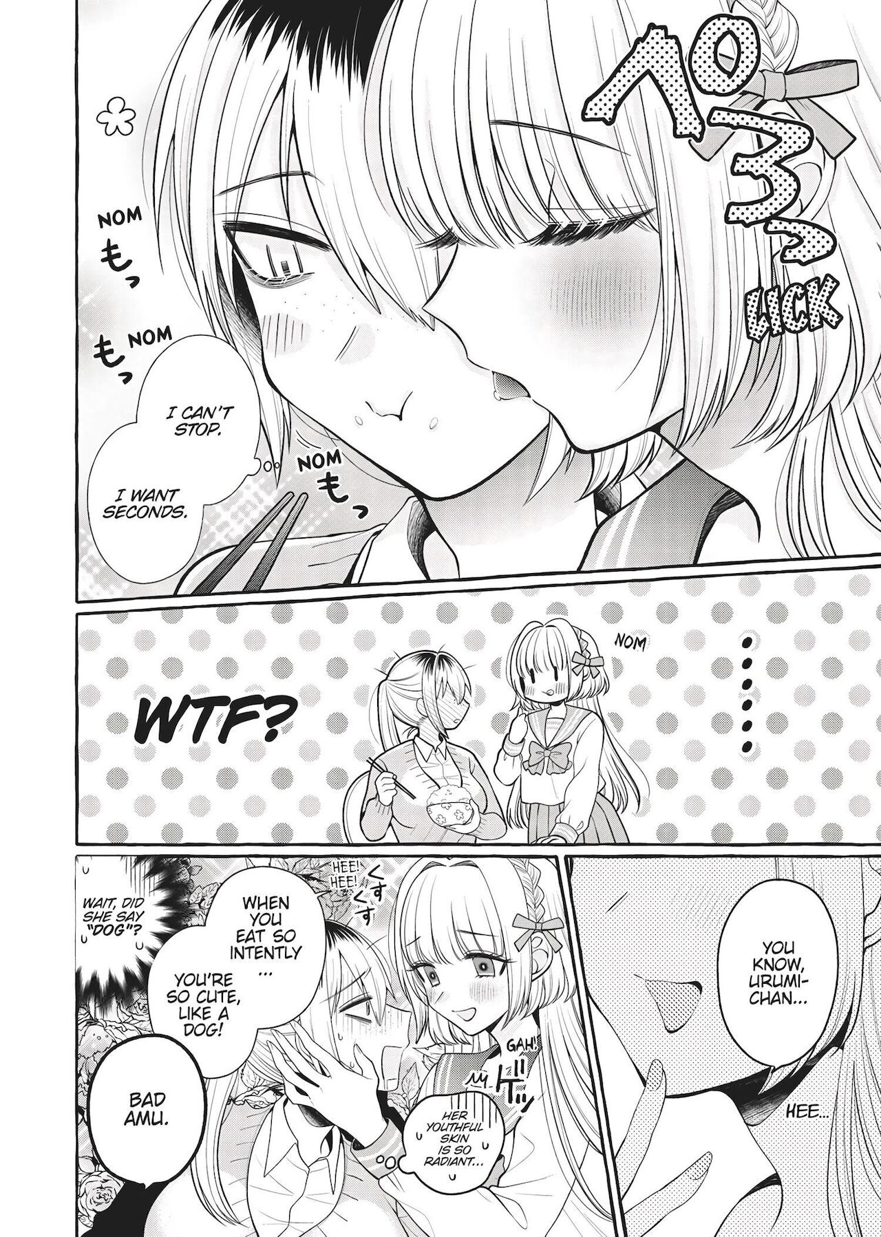 [アンソロジー] 双子百合えっちアンソロジー [英訳]