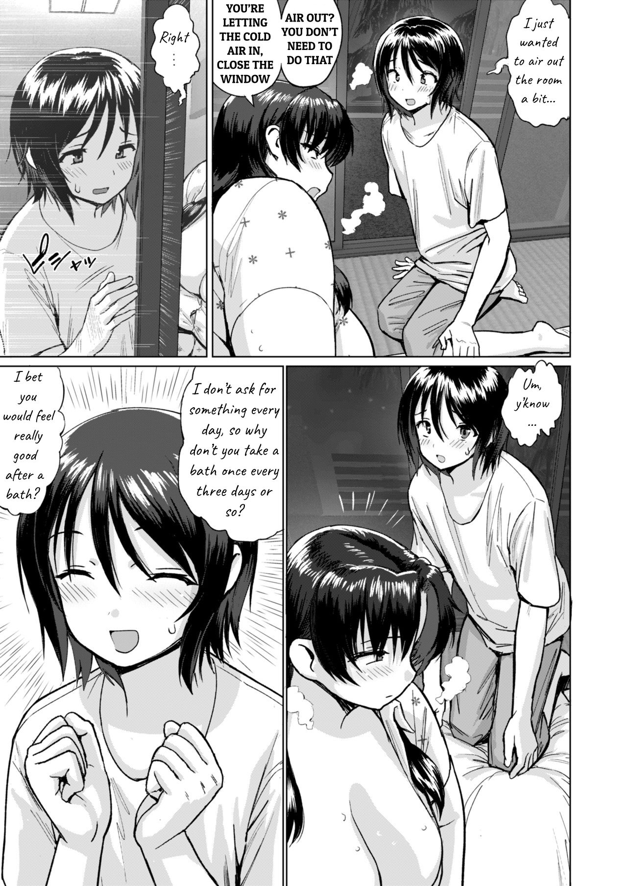 [へろへろHospital (へろへろTom)] 巨女ママたちのなすがまま [英訳]