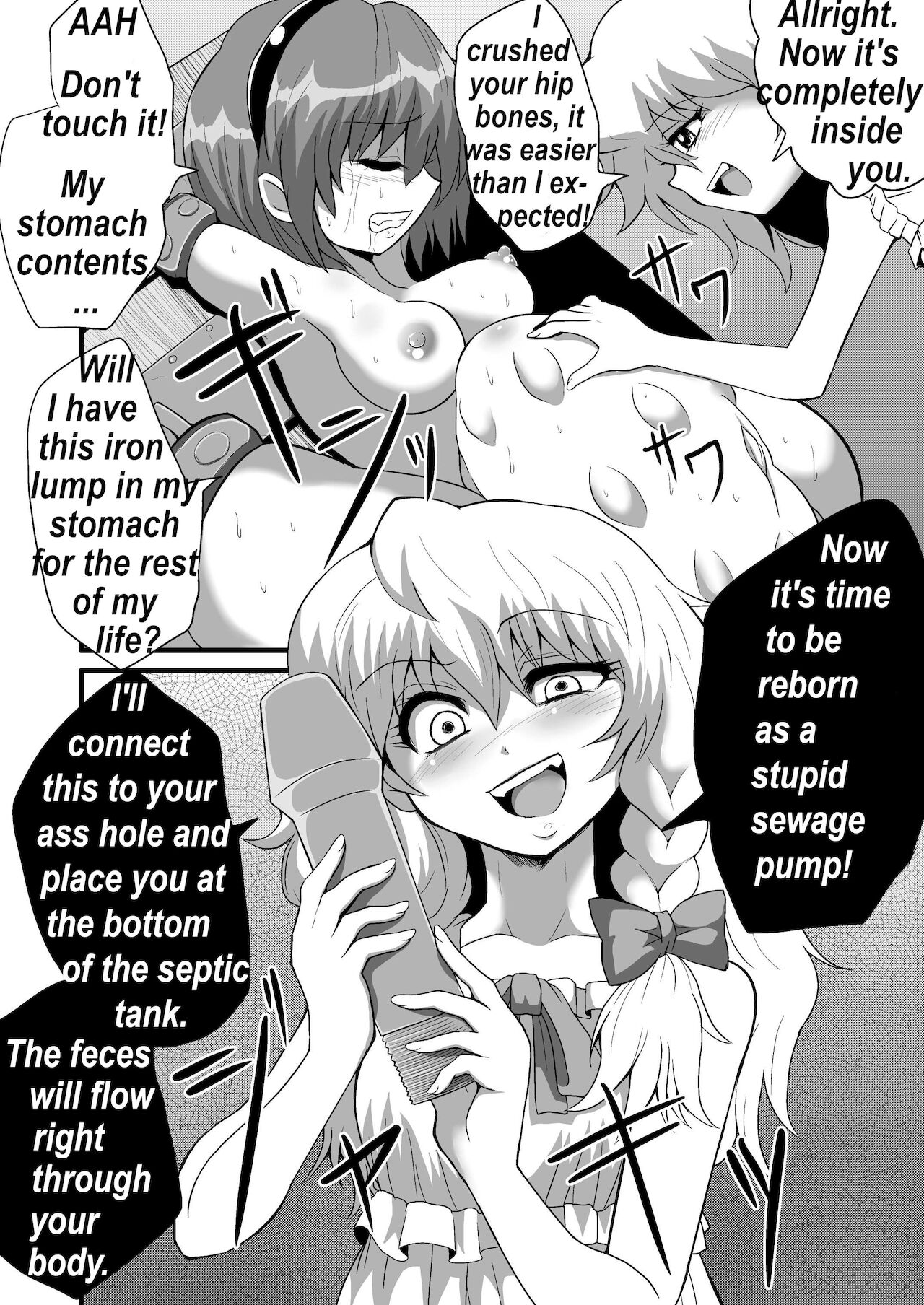 [冷し中華おわりました (ズル)] 通り魔理沙にきをつけろ 其の肆 (東方Project) [英訳] [DL版]