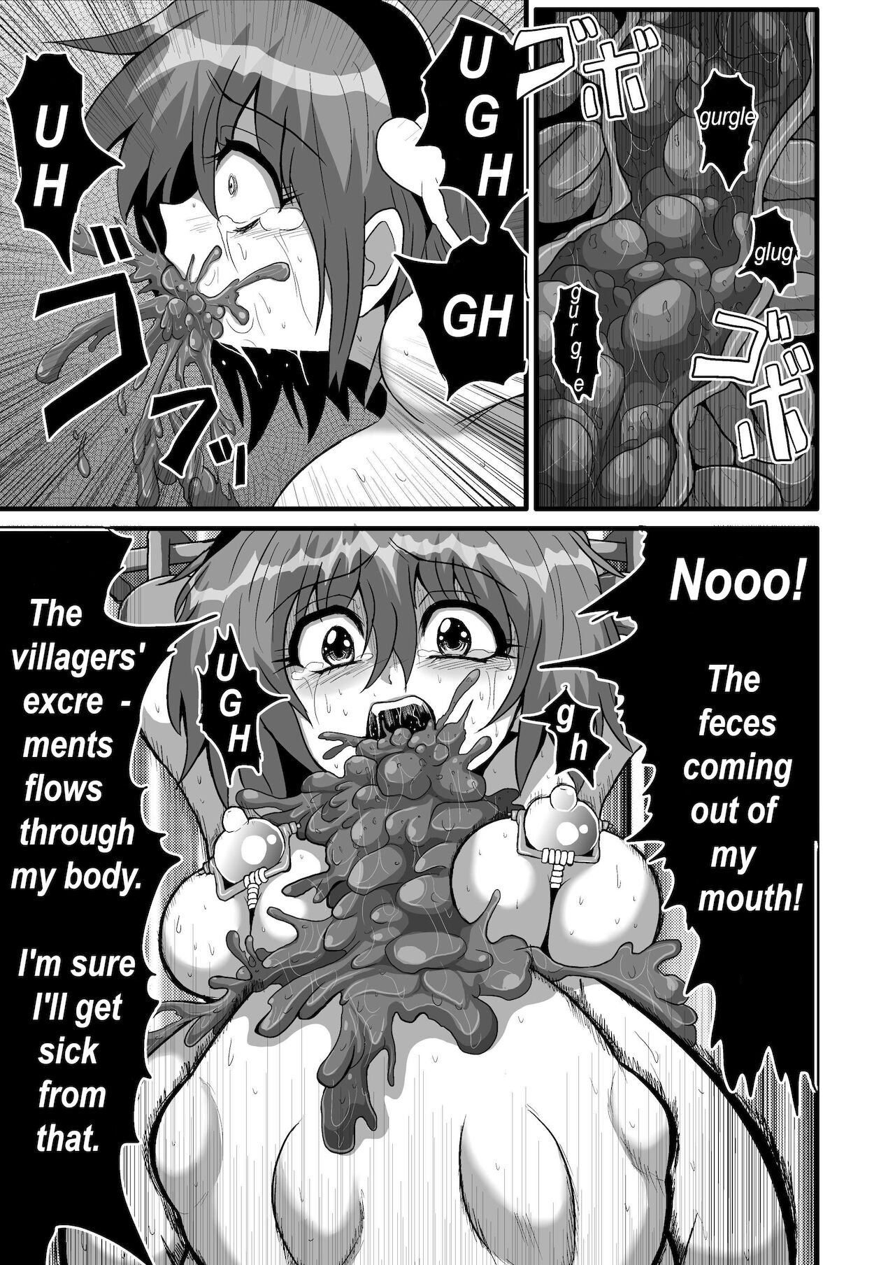 [冷し中華おわりました (ズル)] 通り魔理沙にきをつけろ 其の肆 (東方Project) [英訳] [DL版]