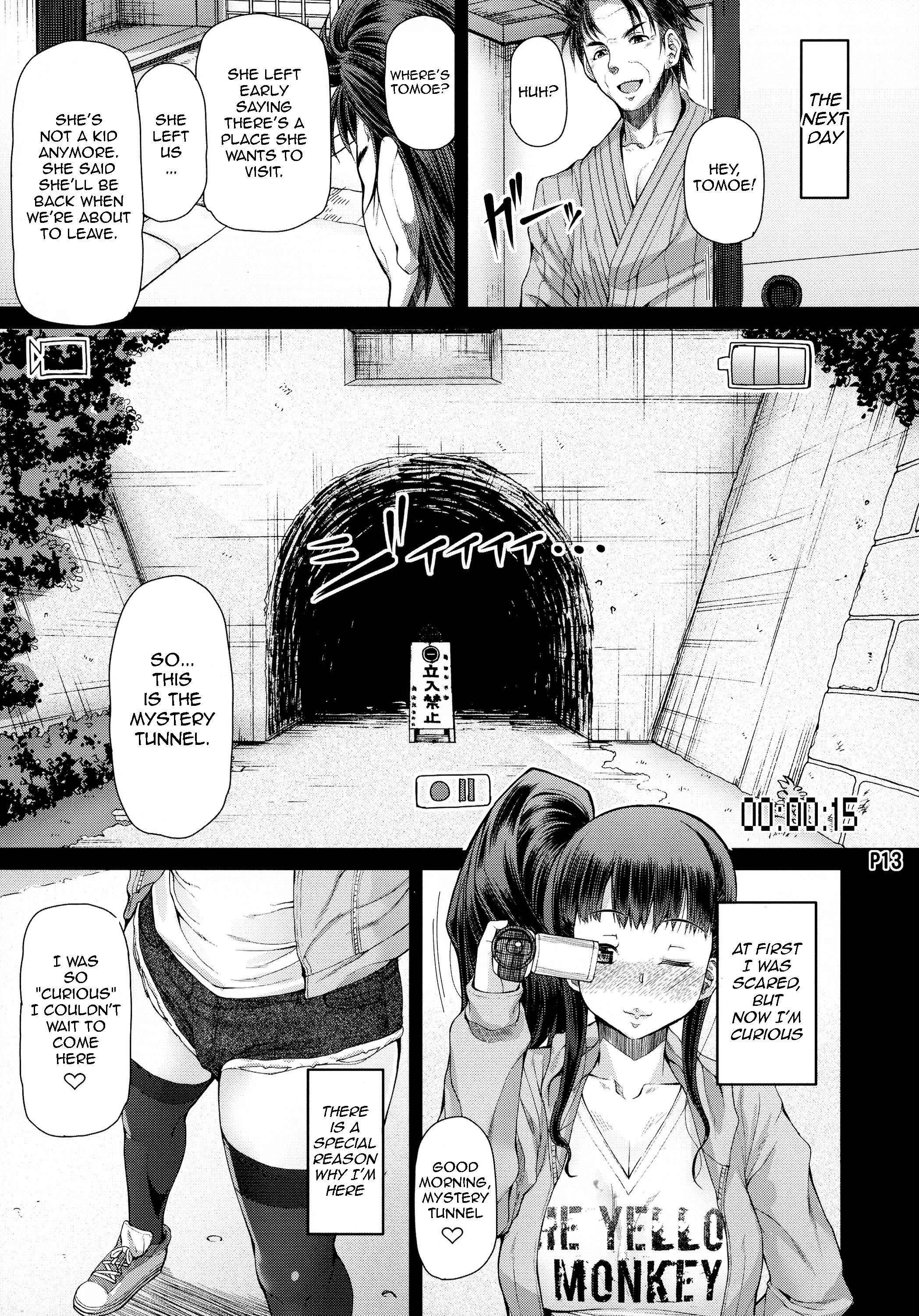 ふたなり大三章|ふたなり少女のオナニー日記Ch。 1-5