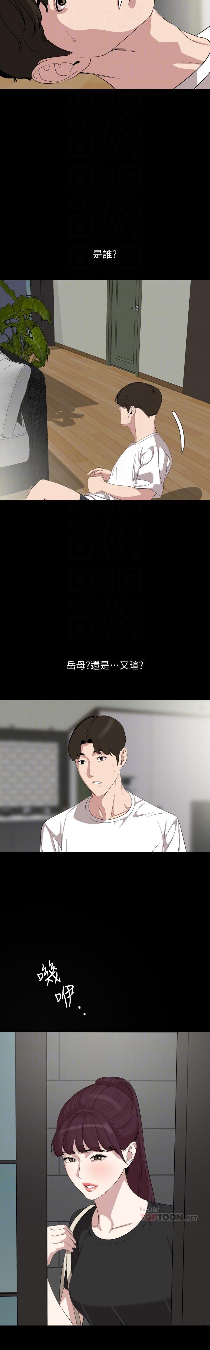 法律の息子32-49CHI