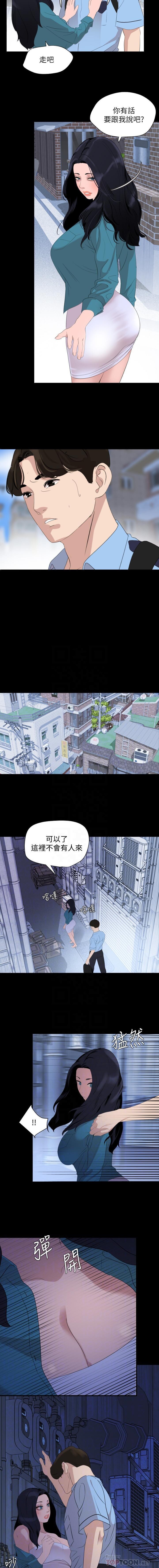 法律の息子32-49CHI