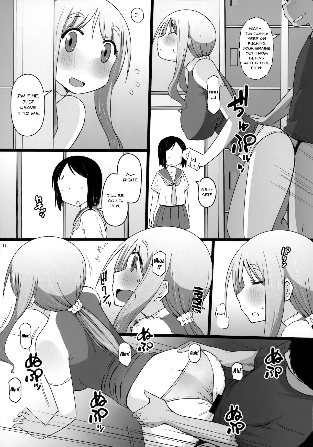 [AXZ (片塚工司)] Angel's stroke 132 DSY3 バック大好き!!義理の息子とベッドに沈む後妻母ヨリコちゃん!! (ゆゆ式) [英訳]