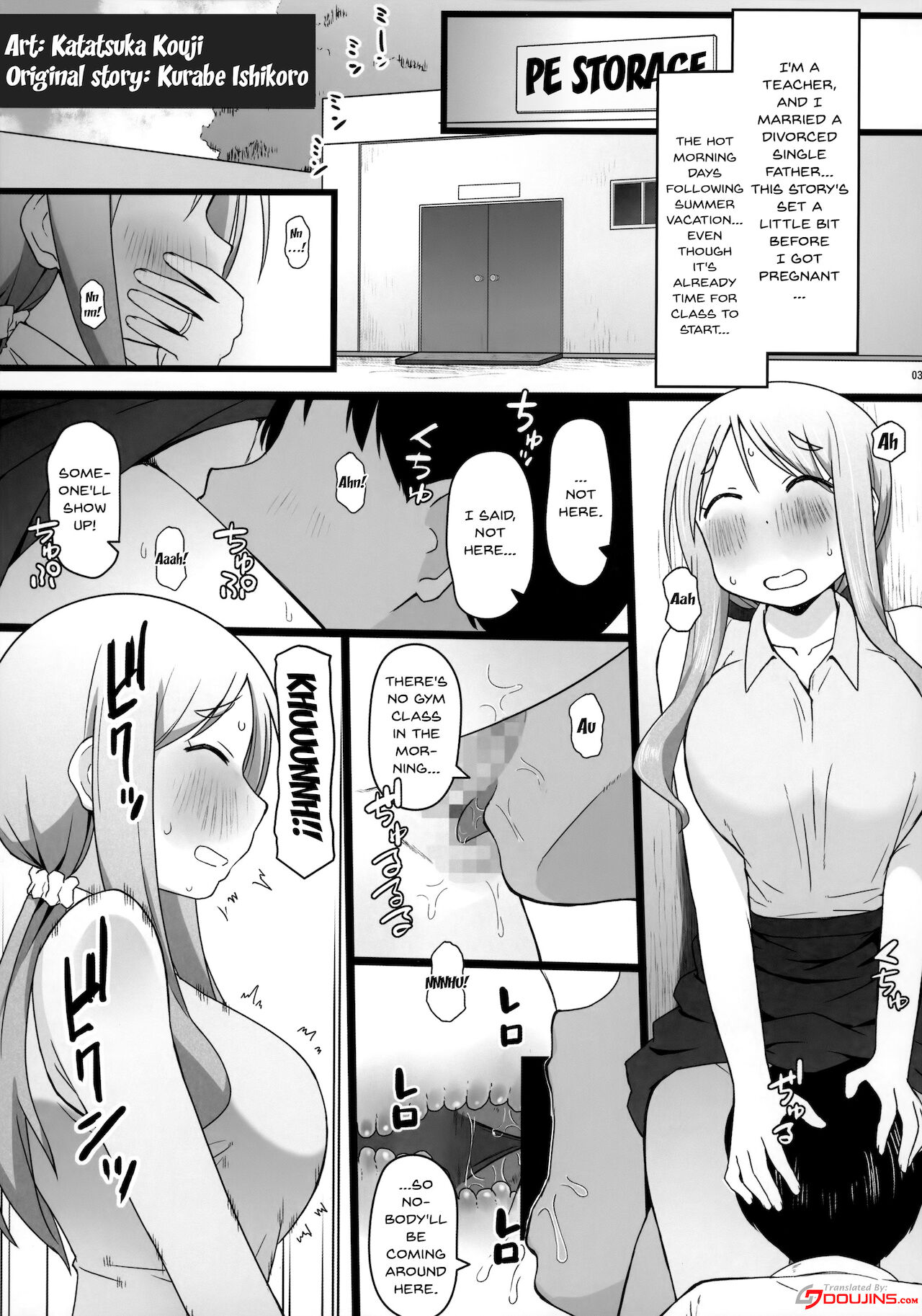 [AXZ (片塚工司)] Angel's stroke 132 DSY3 バック大好き!!義理の息子とベッドに沈む後妻母ヨリコちゃん!! (ゆゆ式) [英訳]
