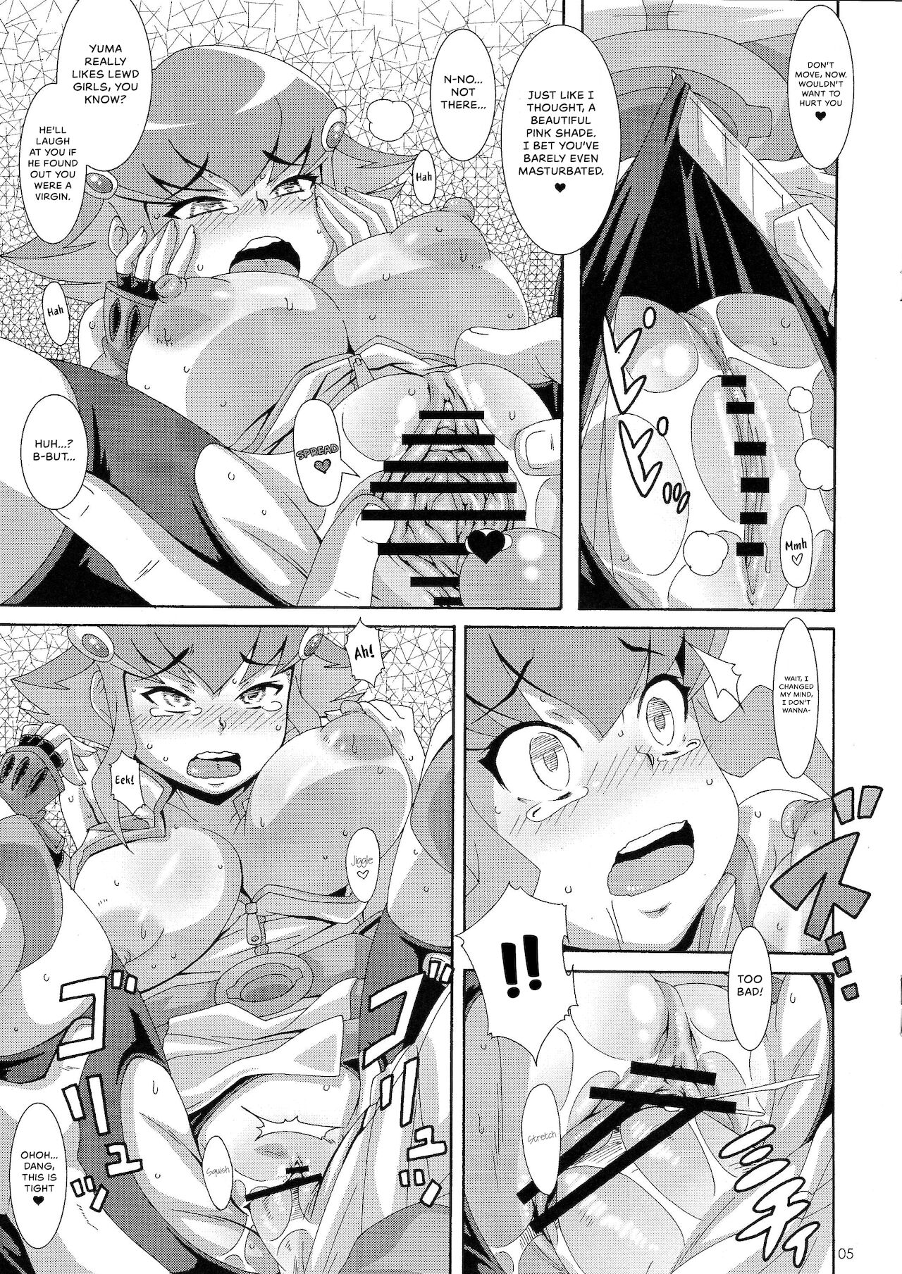 (C81) [悪性真性物 (糊)] アンナコト (遊☆戯☆王ZEXAL) [英訳]
