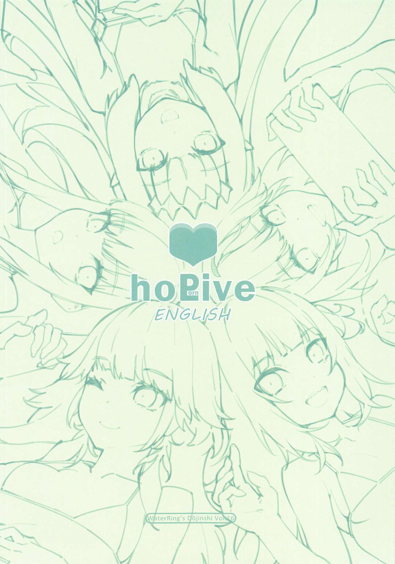 [水之色] HoPornLive English (バーチャルYouTuber)
