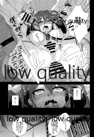(C87) [DUMP×TOOLS (井口樽人、おまる)] 軽巡ノスゝメ (艦隊これくしょん -艦これ-)