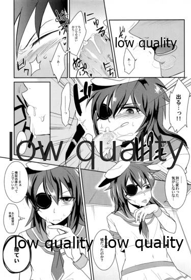 (C87) [DUMP×TOOLS (井口樽人、おまる)] 軽巡ノスゝメ (艦隊これくしょん -艦これ-)