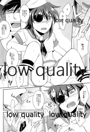 (C87) [DUMP×TOOLS (井口樽人、おまる)] 軽巡ノスゝメ (艦隊これくしょん -艦これ-)
