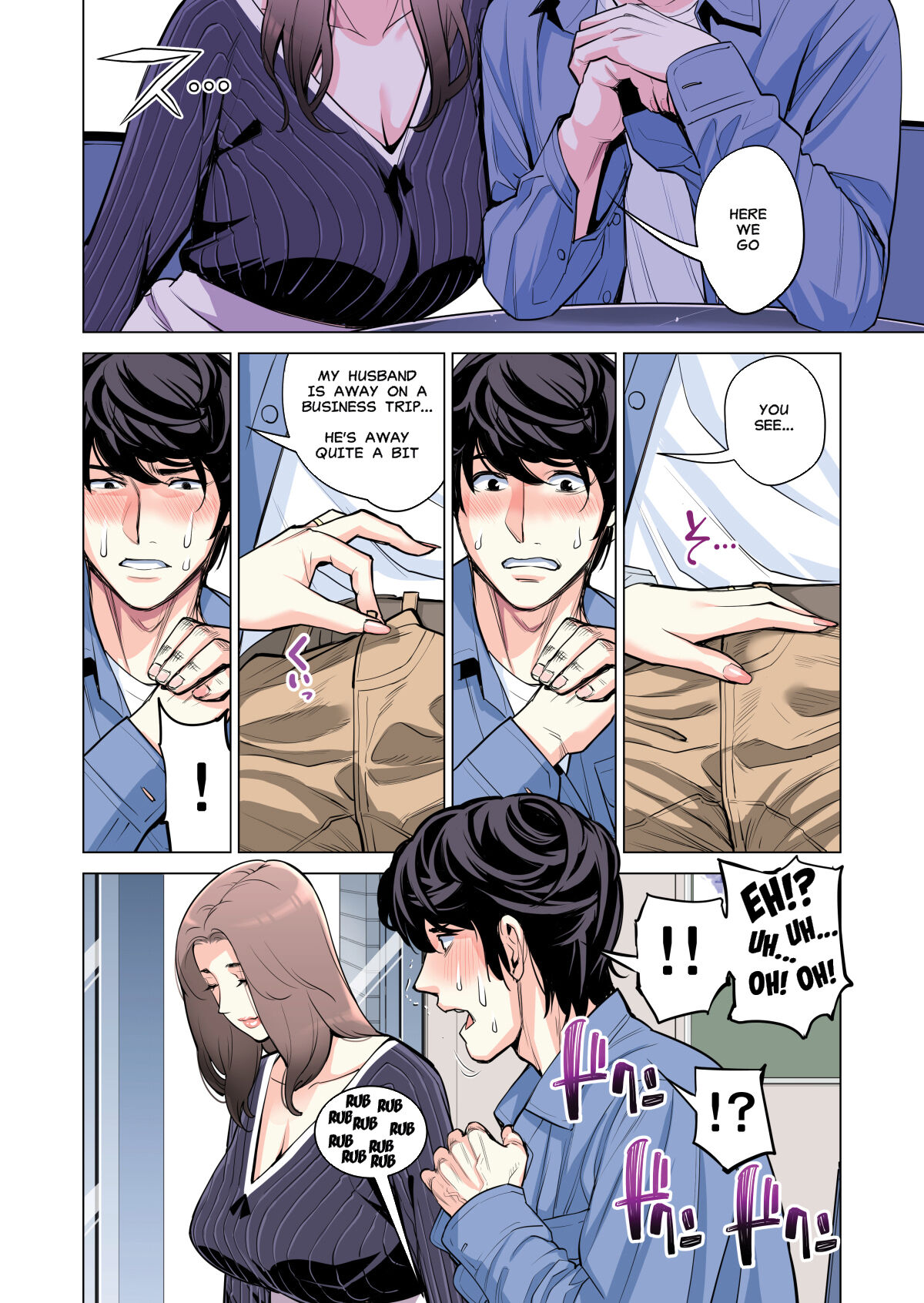 [HGTラボ (津差宇土)] 自治会の人妻はとてもHでした。副会長一ノ瀬真美編[英訳]