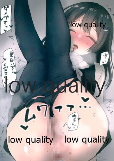 (AC2) [社畜の放課後 (ささくら)] 艦これえっち絵集-つめあわせ- (艦隊これくしょん -艦これ-)