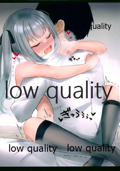 (AC2) [社畜の放課後 (ささくら)] 艦これえっち絵集-つめあわせ- (艦隊これくしょん -艦これ-)