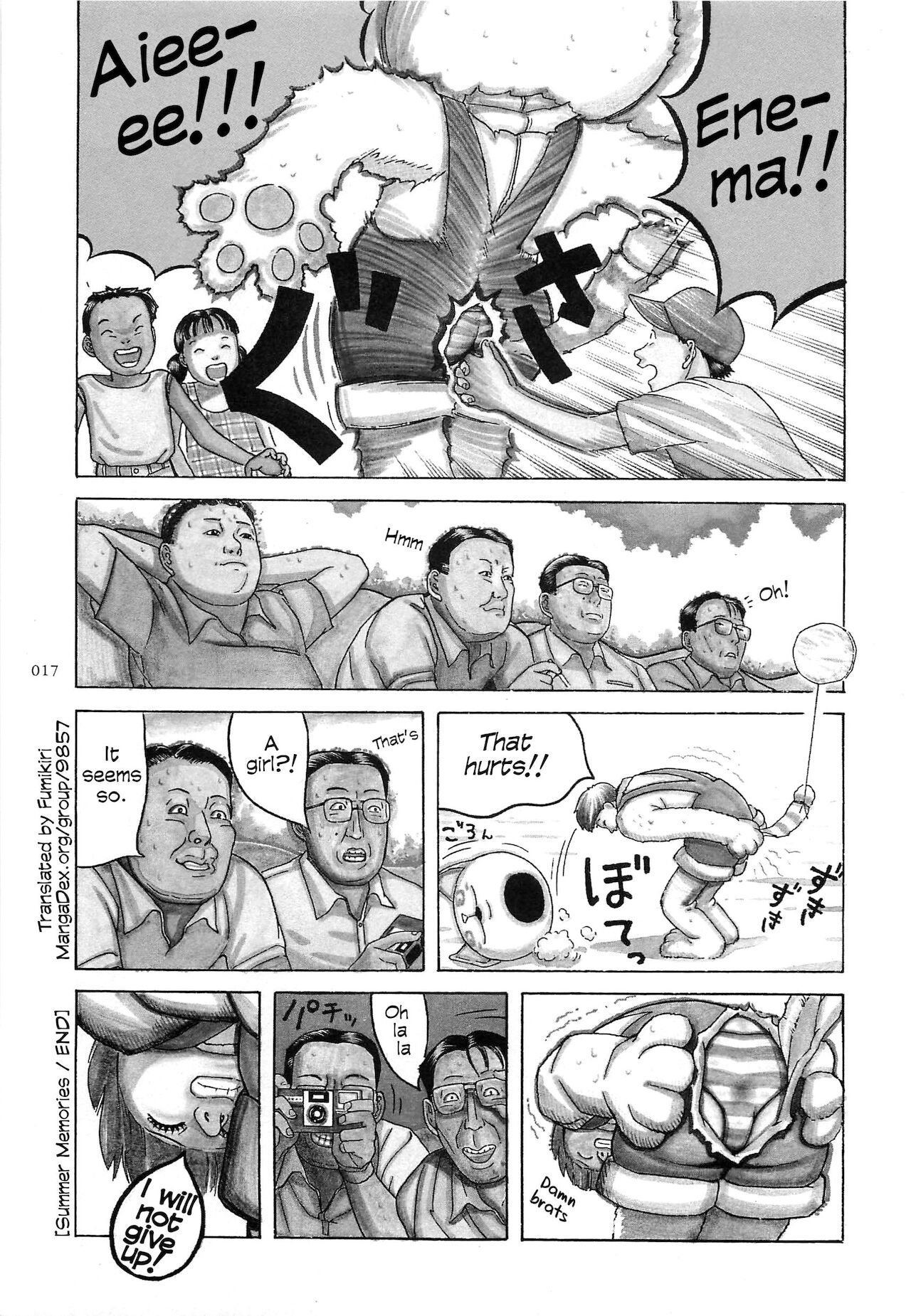 [大越孝太郎] フィギッシュ 第1-5話 [英訳]