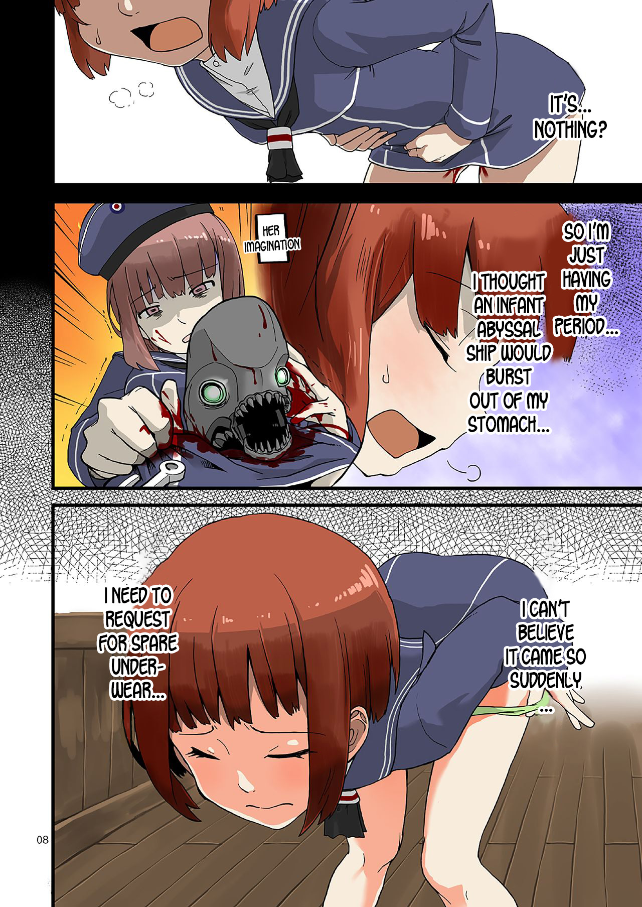 [メガネガイコツ (球磨川祐一)] 精莢侵蝕2 (艦隊これくしょん -艦これ-) [英訳] [DL版]