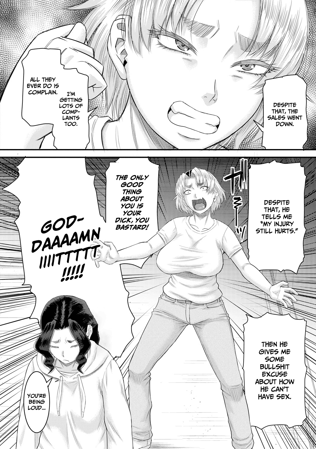 [成島ゴドー] 新しいママはぼくのアナ (僕とお義母さんの秘密の関係) [英訳] [DL版]