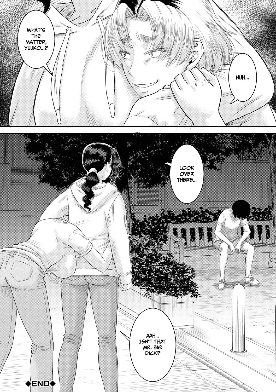 [成島ゴドー] 新しいママはぼくのアナ (僕とお義母さんの秘密の関係) [英訳] [DL版]